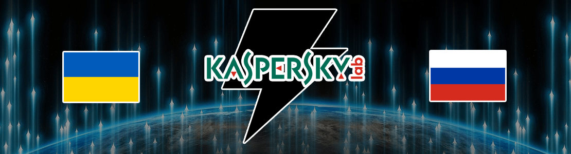 Kaspersky - Ukraine - Russie